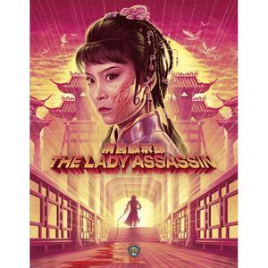 The Lady Assassin  BLU-RAY